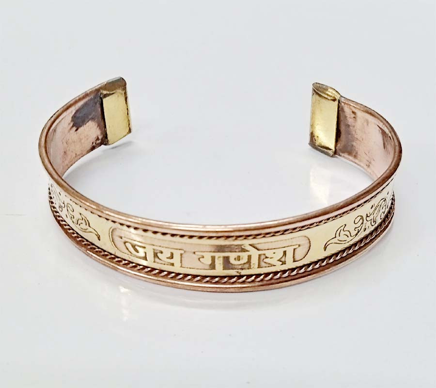 Brass Copper Bangle GC-BL-319